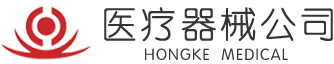 九游会个人登录中心